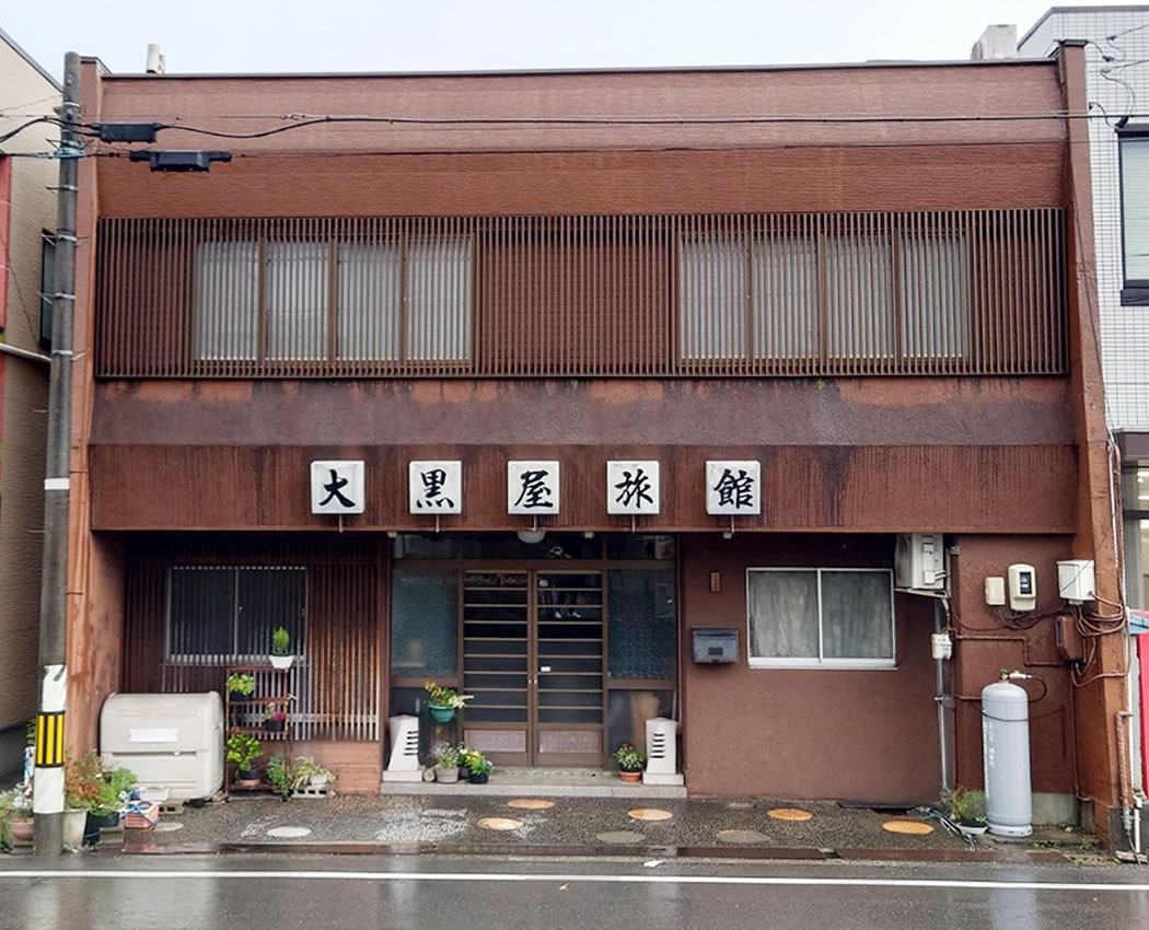 心安らぐ滞在を叶えるLodges大黒